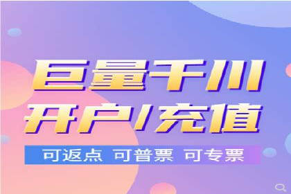 竞价托管新模式：企业成功案例解析
