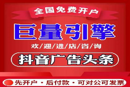 如何利用百度竞价广告提升品牌曝光